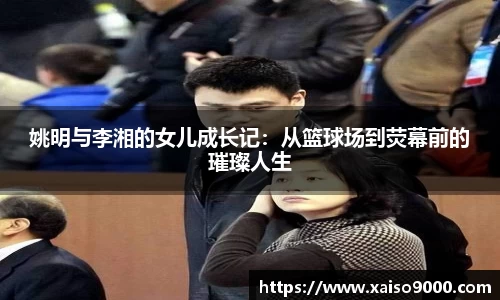 江南体育官方平台