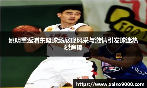 江南体育官网