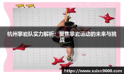 jn江南体育