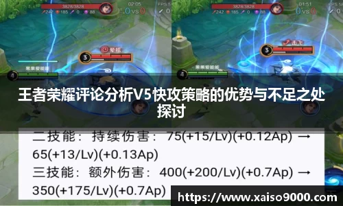 江南体育