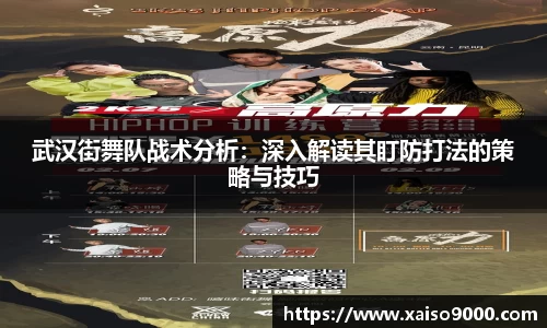 江南体育官方平台