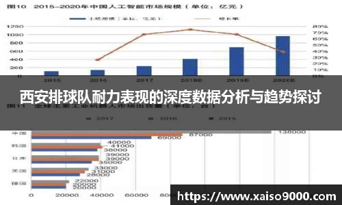 江南体育官网
