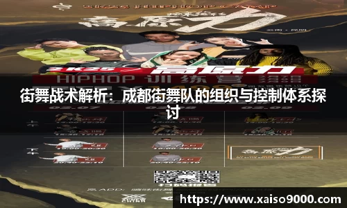 江南体育