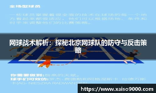 江南体育官方平台