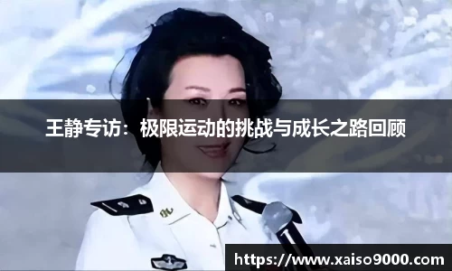 江南体育官方平台