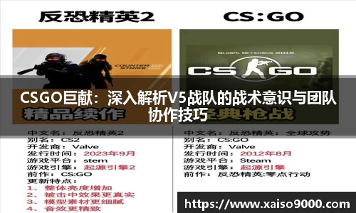 jn江南体育