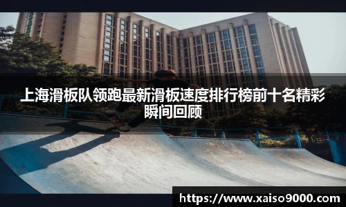 江南体育官方平台