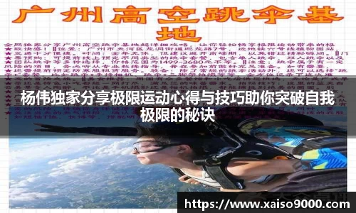 江南体育官方平台