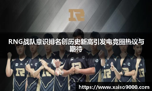 江南体育官网