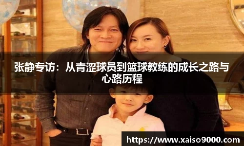 江南体育官方平台