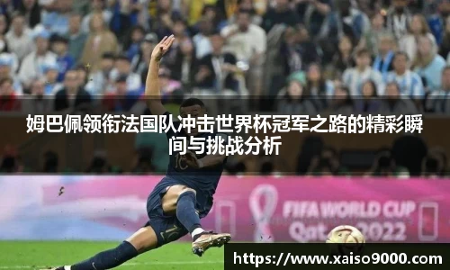 江南体育官方平台
