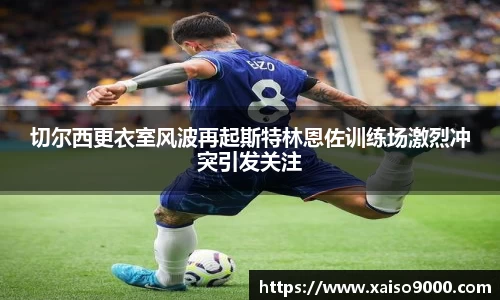 江南体育官网