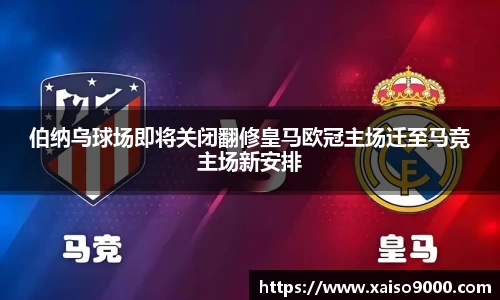 江南体育官网
