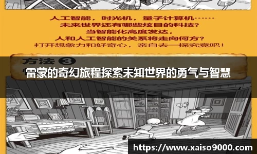 江南体育官网