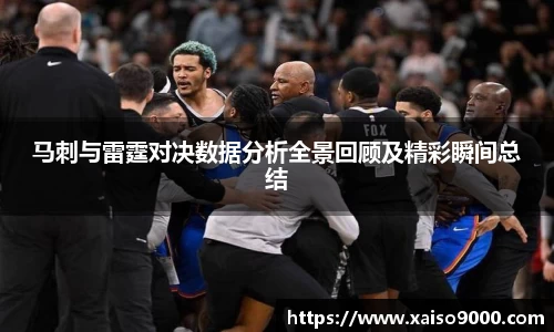 江南体育