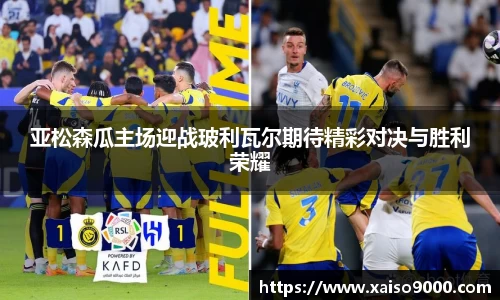 江南体育官方平台