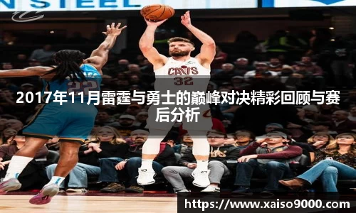 jn江南体育