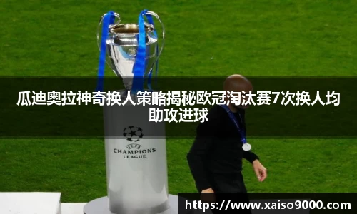 江南体育官网