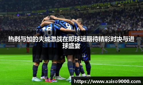 江南体育官网