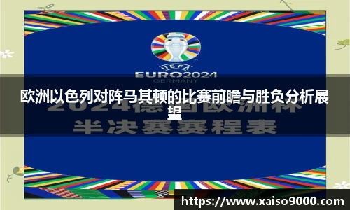 江南体育官网