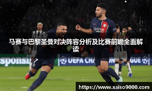江南体育