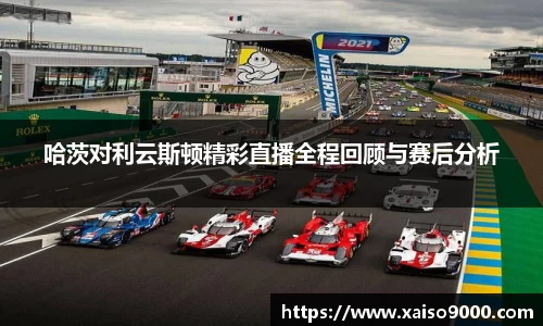 jn江南体育