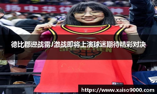 江南体育官方平台