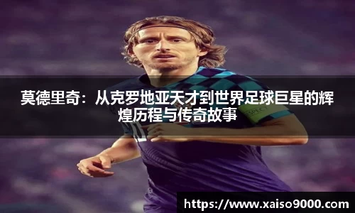 江南体育官网