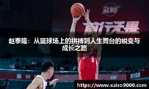 jn江南体育