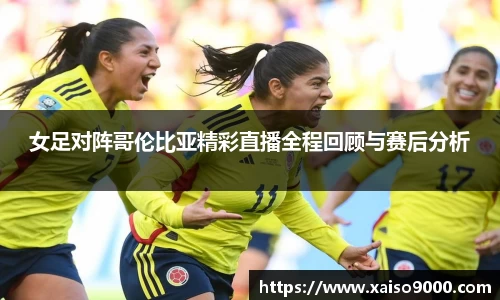 江南体育