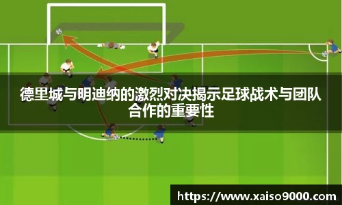 jn江南体育