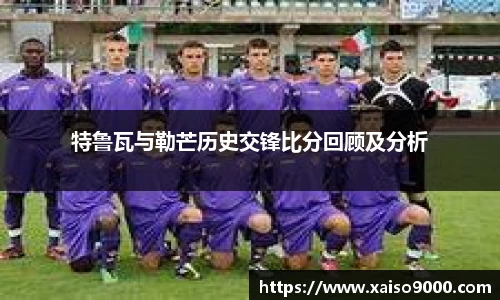 江南体育