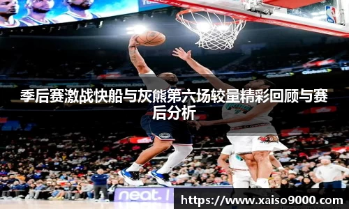 jn江南体育