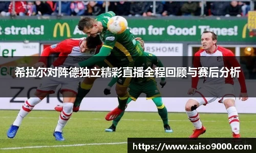 江南体育官网
