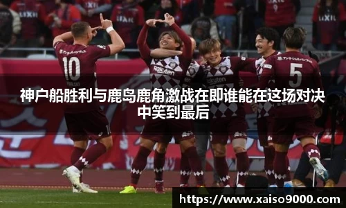 jn江南体育