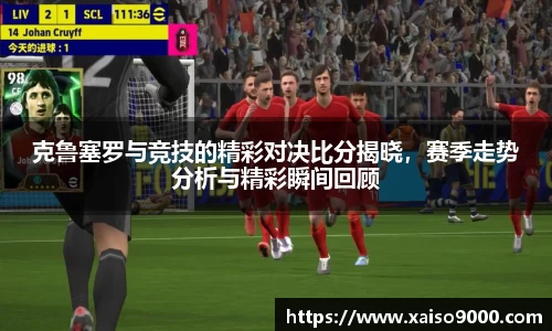 jn江南体育