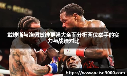 江南体育官方平台