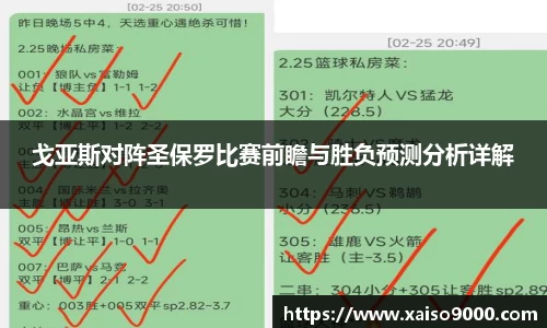 江南体育官网