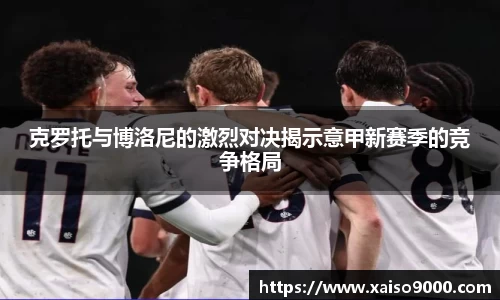 江南体育官网
