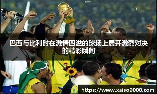 江南体育官方平台