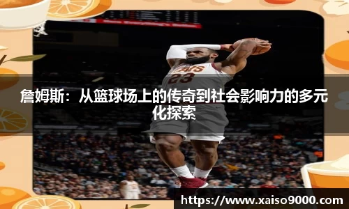 江南体育官网