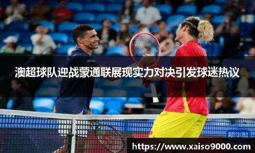 江南体育官网