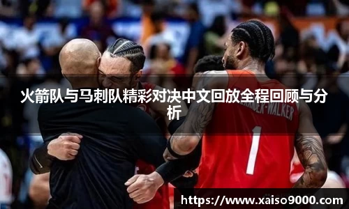 江南体育官方平台