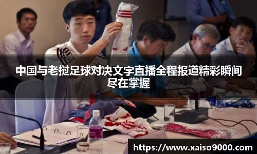 jn江南体育