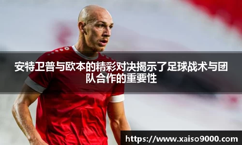 江南体育