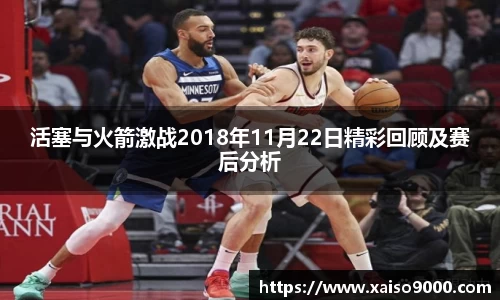 江南体育官方平台