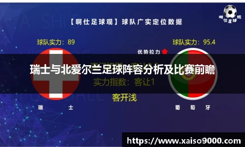 江南体育官网