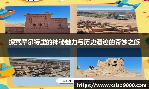 江南体育官网