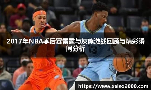 jn江南体育