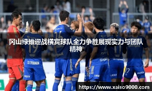江南体育官方平台